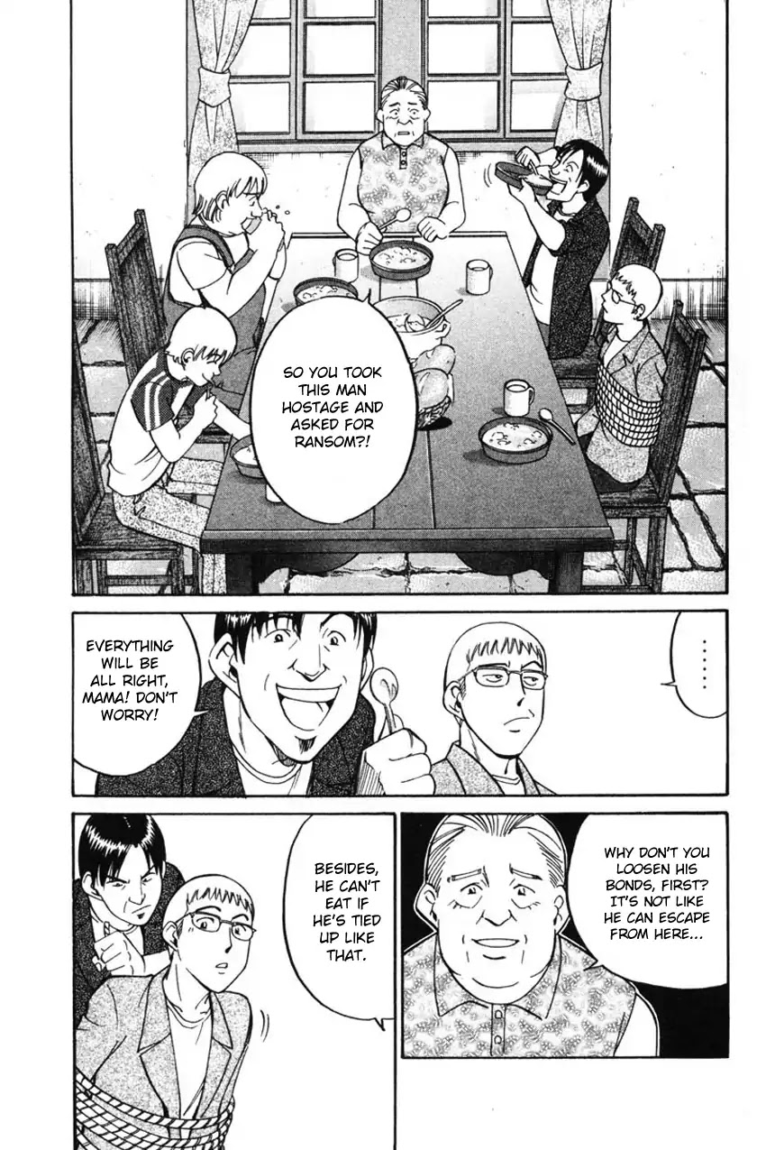 Q.E.D. - Shoumei Shuuryou Chapter 43.1 page 38 - Chapter 43.1: Venetian Labyrinth - Part 1