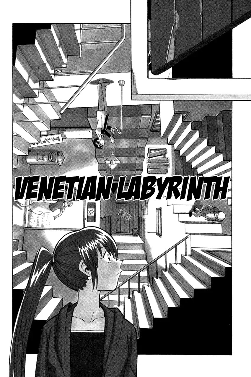 Q.E.D. - Shoumei Shuuryou Chapter 43.1 page 4 - Chapter 43.1: Venetian Labyrinth - Part 1