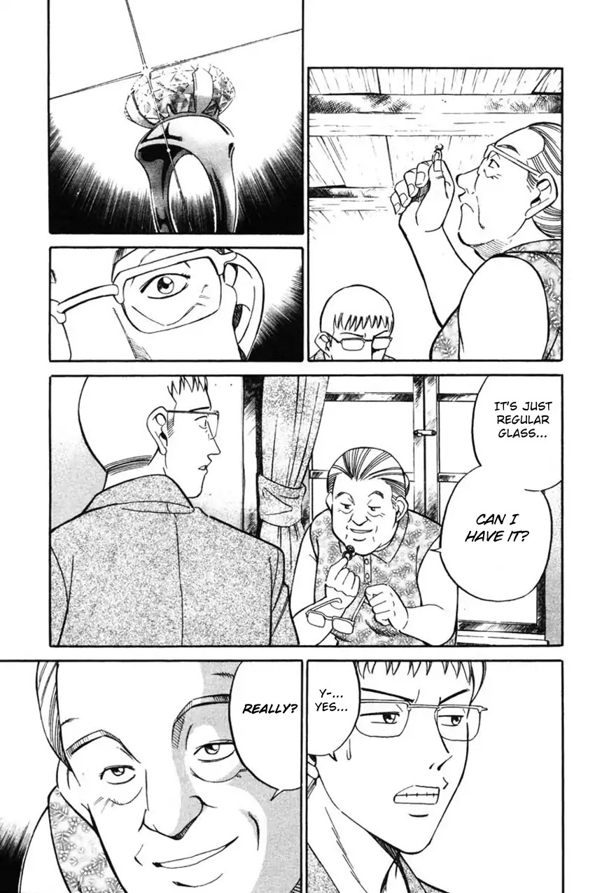 Q.E.D. - Shoumei Shuuryou Chapter 43.1 page 42 - Chapter 43.1: Venetian Labyrinth - Part 1