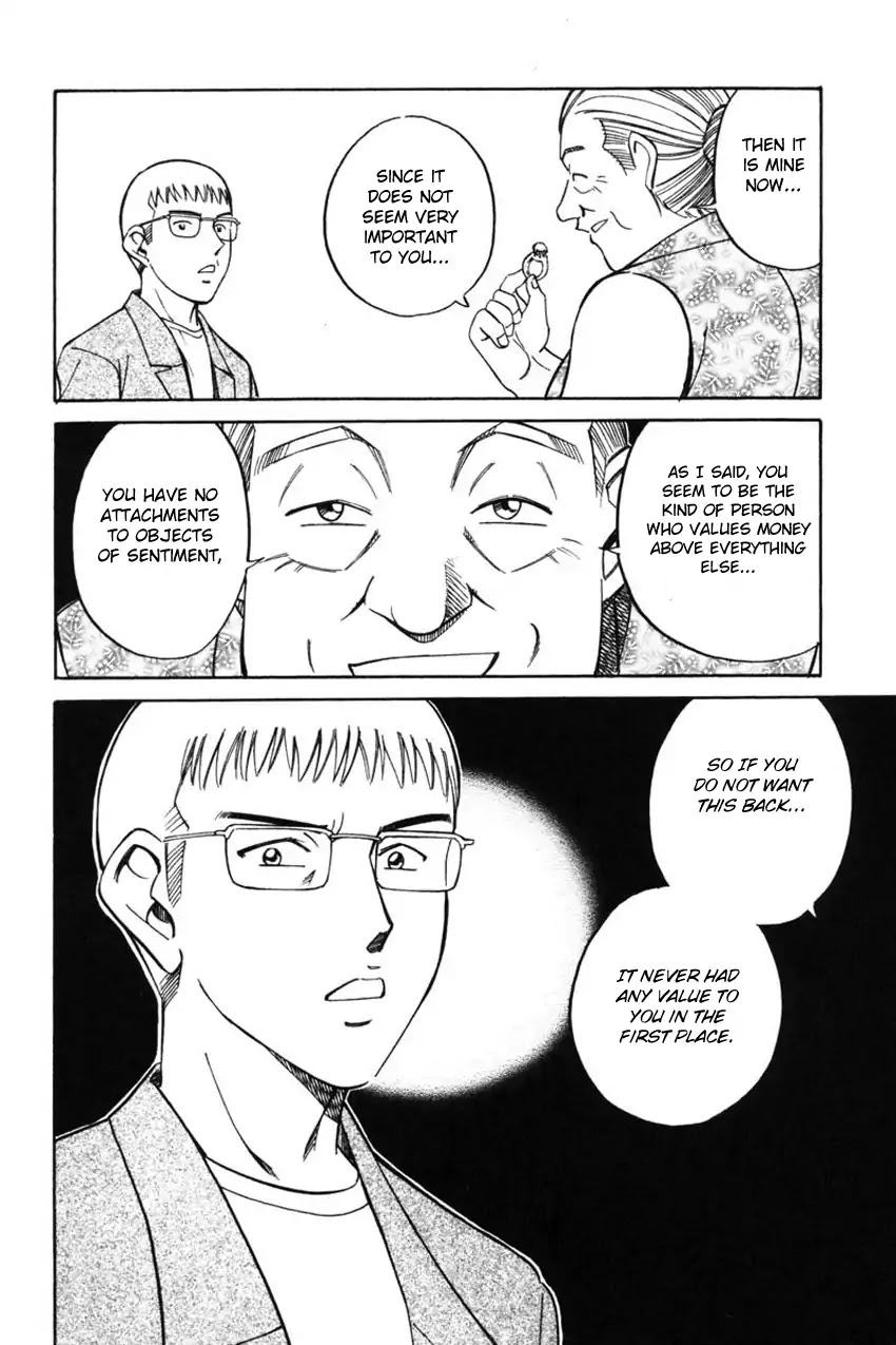 Q.E.D. - Shoumei Shuuryou Chapter 43.1 page 43 - Chapter 43.1: Venetian Labyrinth - Part 1