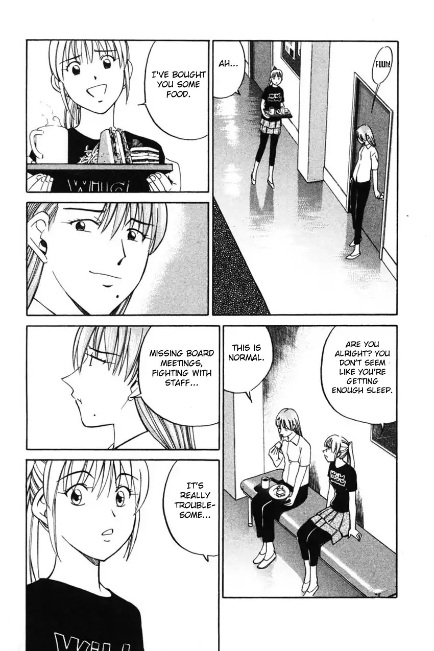 Q.E.D. - Shoumei Shuuryou Chapter 43.1 page 45 - Chapter 43.1: Venetian Labyrinth - Part 1