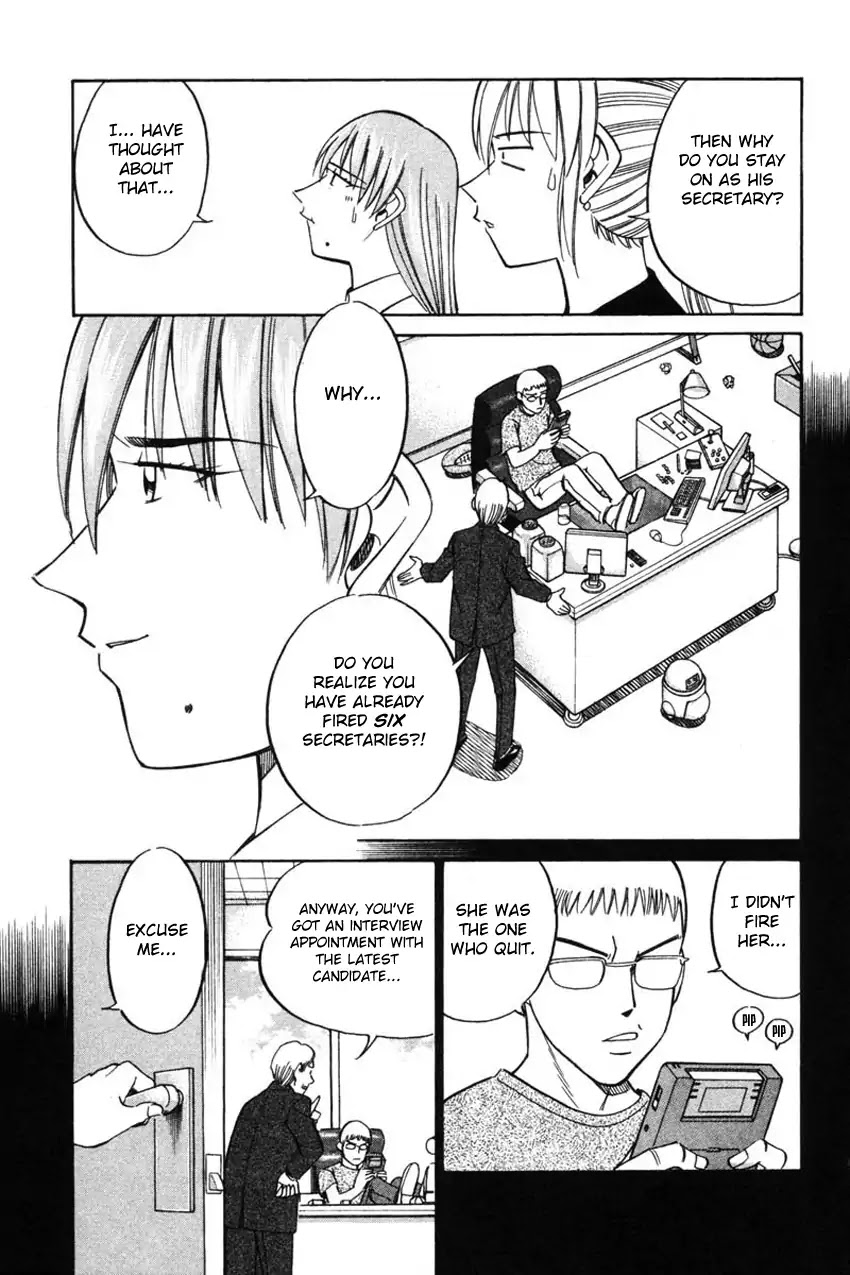 Q.E.D. - Shoumei Shuuryou Chapter 43.1 page 46 - Chapter 43.1: Venetian Labyrinth - Part 1