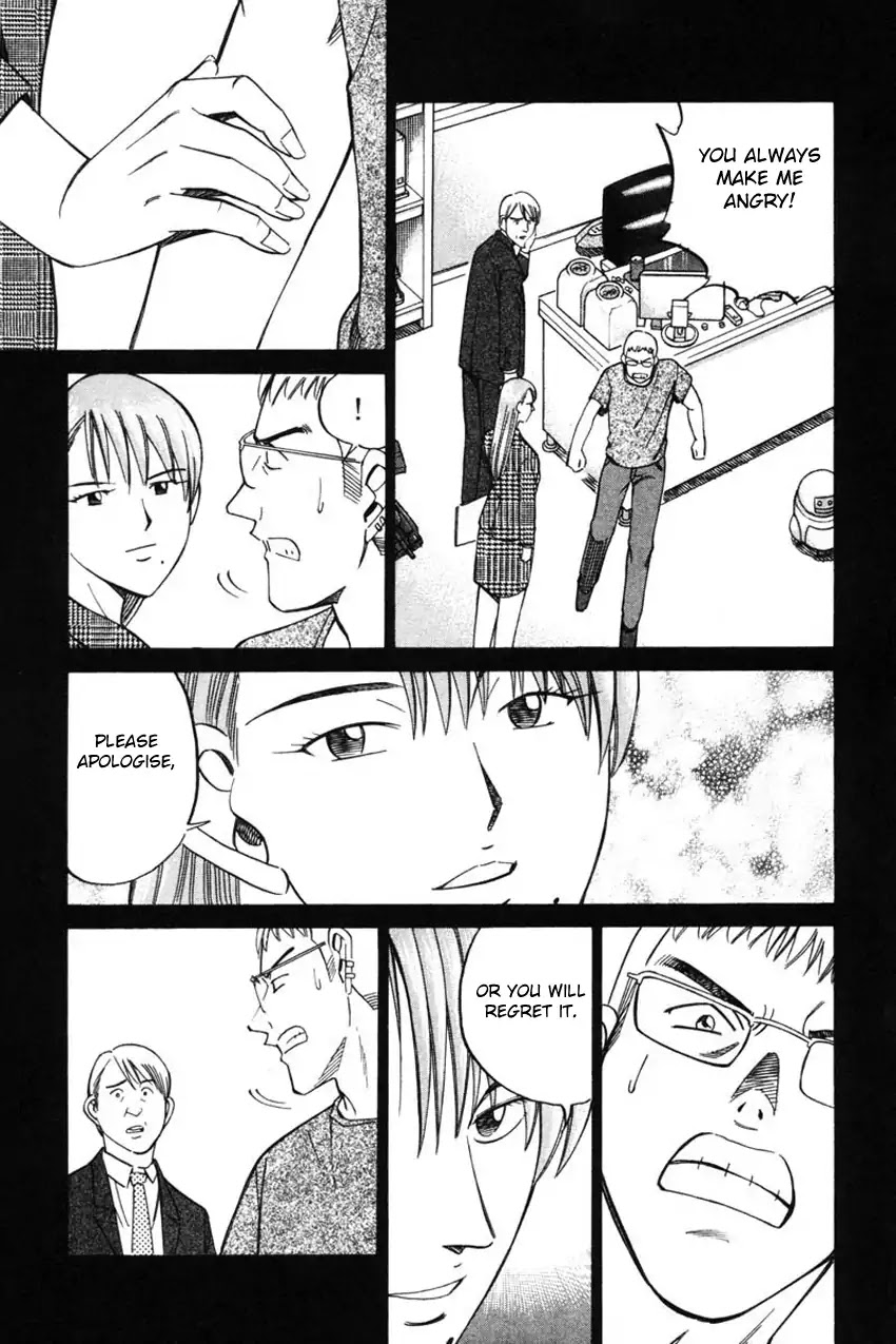 Q.E.D. - Shoumei Shuuryou Chapter 43.1 page 48 - Chapter 43.1: Venetian Labyrinth - Part 1