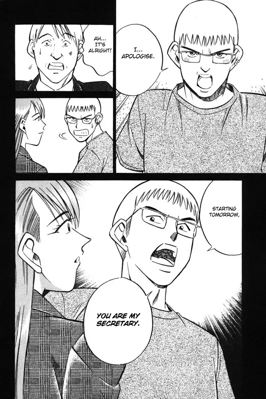 Q.E.D. - Shoumei Shuuryou Chapter 43.1 page 49 - Chapter 43.1: Venetian Labyrinth - Part 1