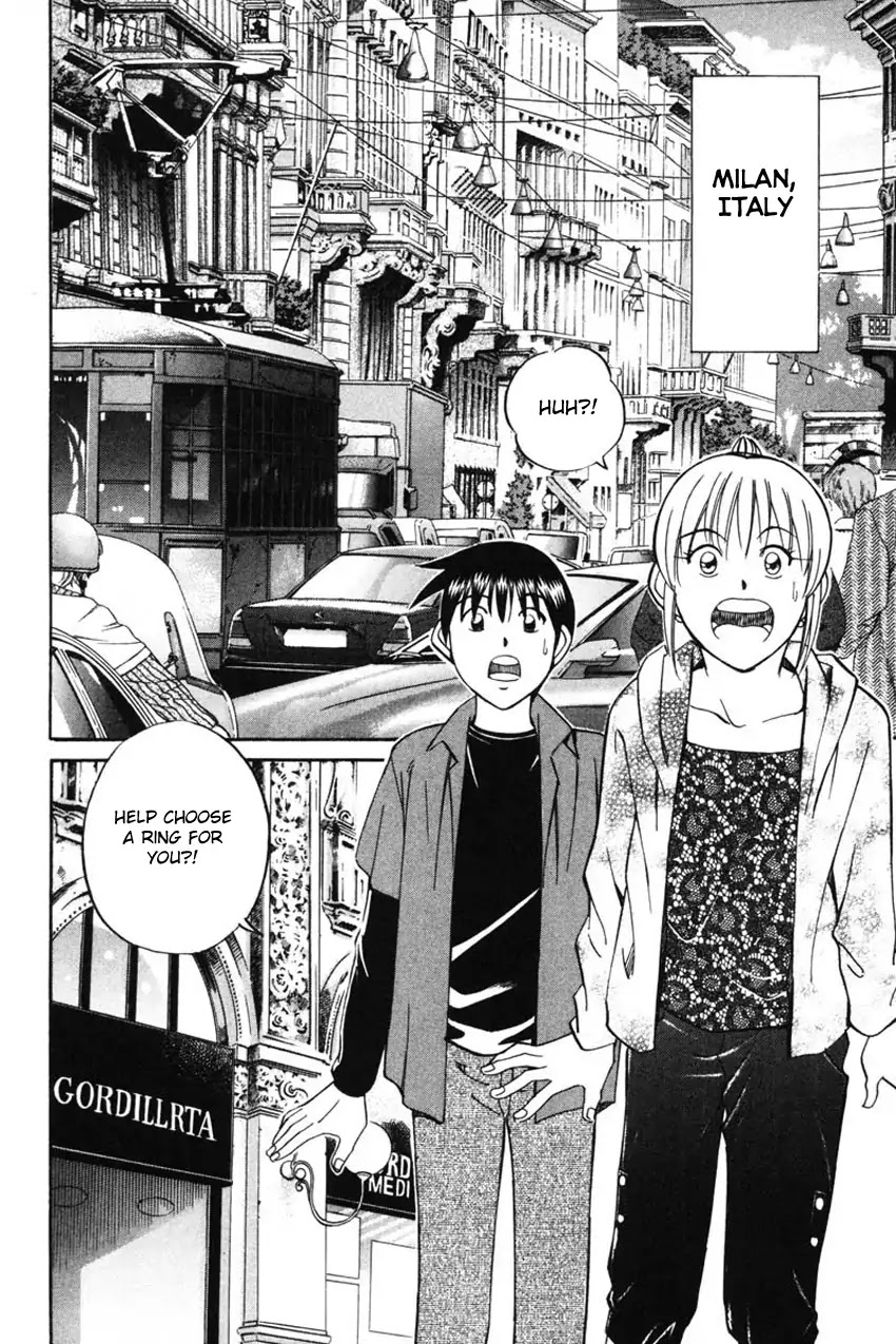 Q.E.D. - Shoumei Shuuryou Chapter 43.1 page 7 - Chapter 43.1: Venetian Labyrinth - Part 1