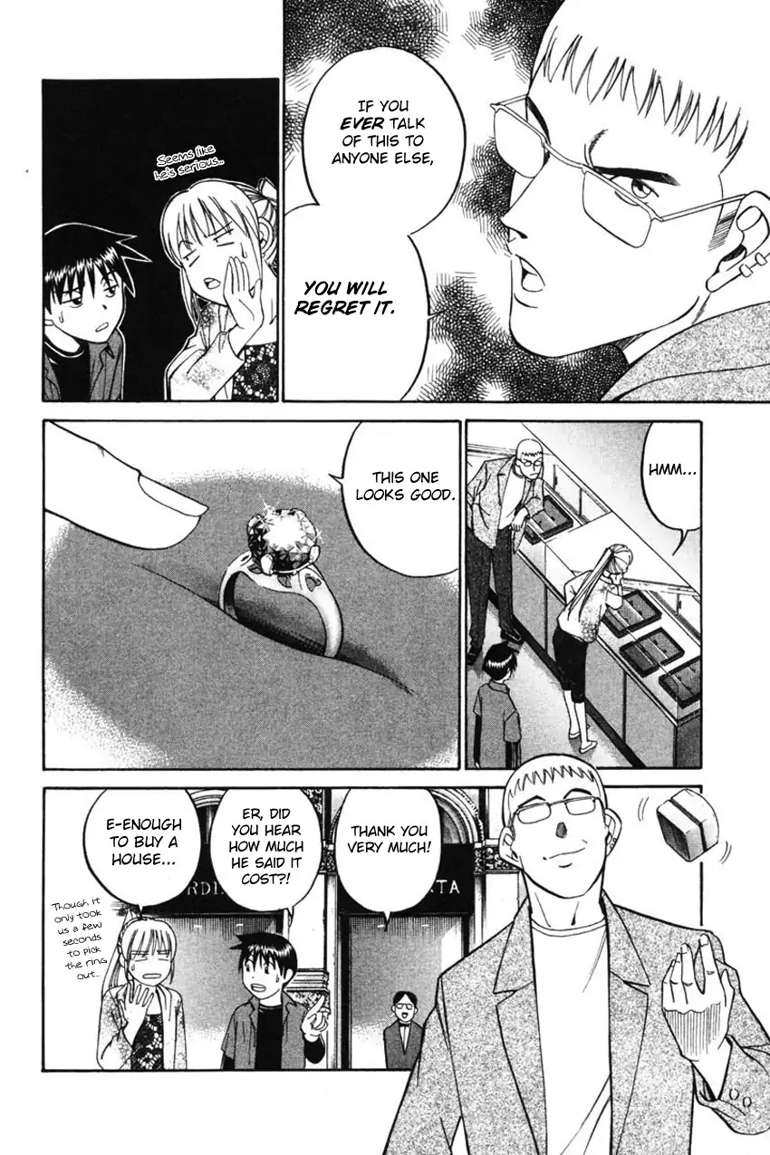 Q.E.D. - Shoumei Shuuryou Chapter 43.1 page 9 - Chapter 43.1: Venetian Labyrinth - Part 1