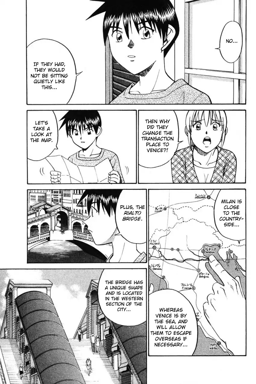 Q.E.D. - Shoumei Shuuryou Chapter 43.2 page 10 - Chapter 43.2: Venetian Labyrinth - Part 2