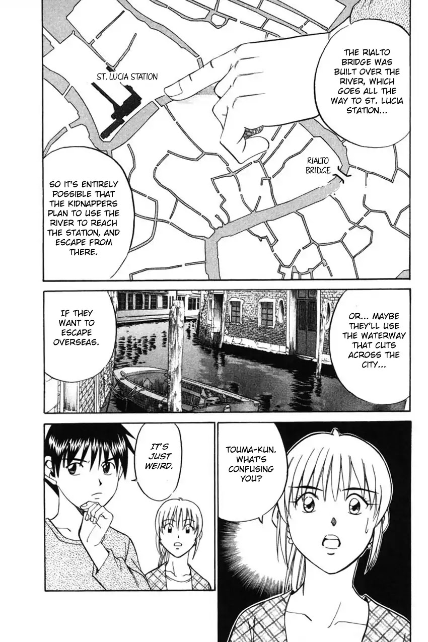 Q.E.D. - Shoumei Shuuryou Chapter 43.2 page 12 - Chapter 43.2: Venetian Labyrinth - Part 2