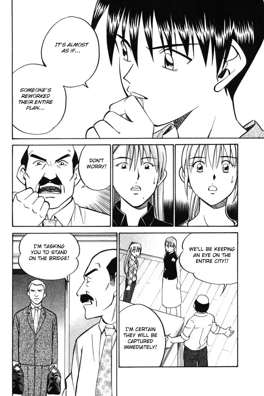Q.E.D. - Shoumei Shuuryou Chapter 43.2 page 13 - Chapter 43.2: Venetian Labyrinth - Part 2