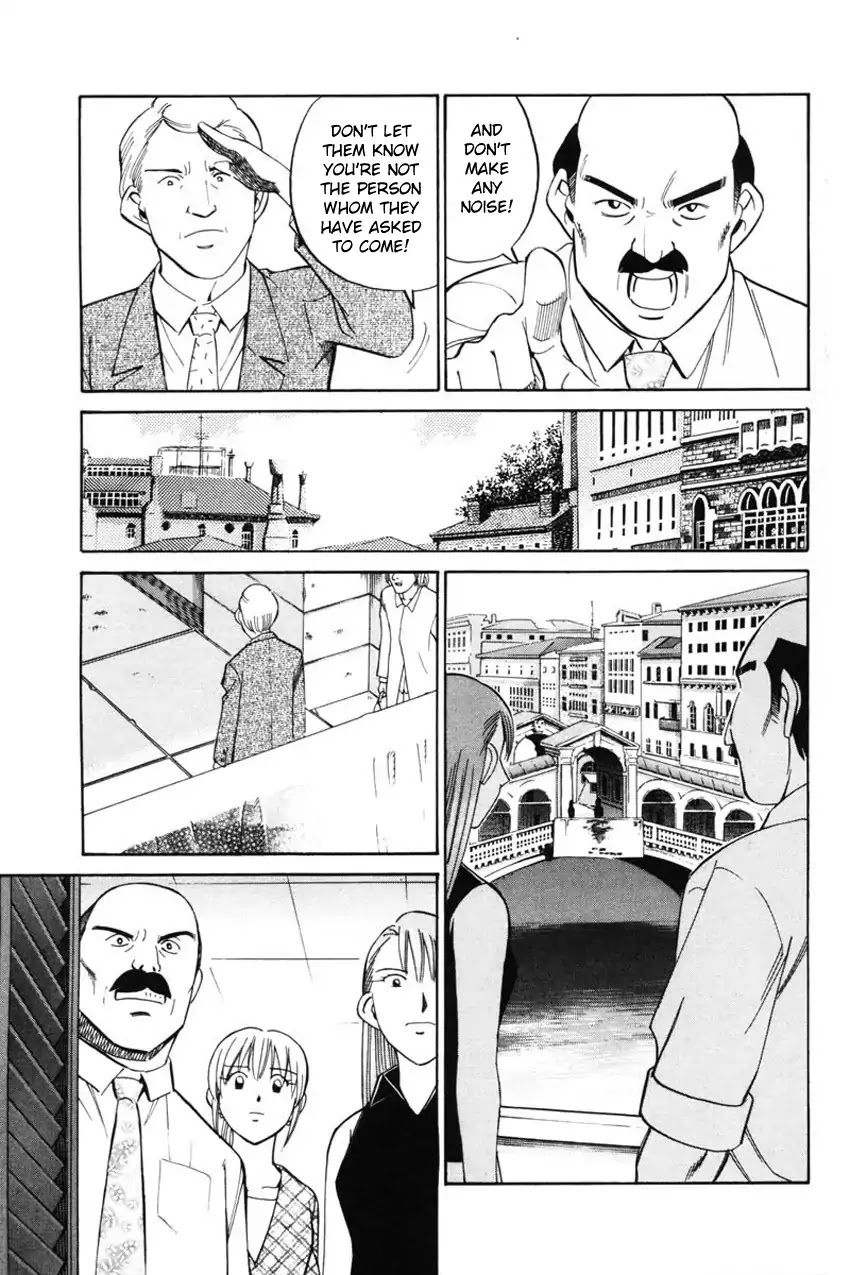 Q.E.D. - Shoumei Shuuryou Chapter 43.2 page 14 - Chapter 43.2: Venetian Labyrinth - Part 2