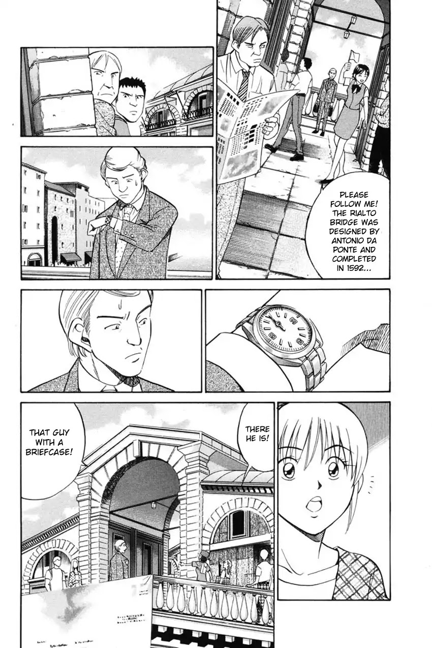 Q.E.D. - Shoumei Shuuryou Chapter 43.2 page 15 - Chapter 43.2: Venetian Labyrinth - Part 2