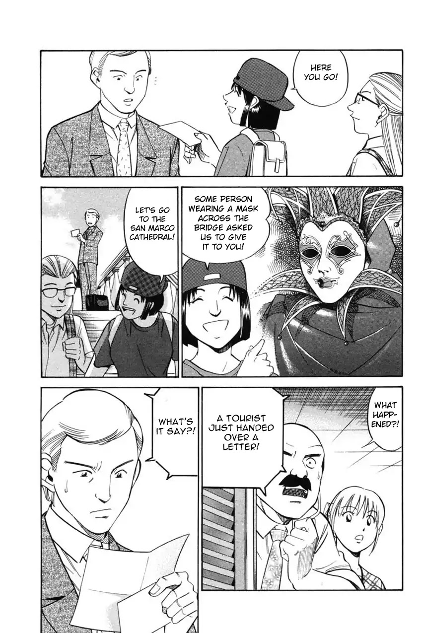 Q.E.D. - Shoumei Shuuryou Chapter 43.2 page 16 - Chapter 43.2: Venetian Labyrinth - Part 2