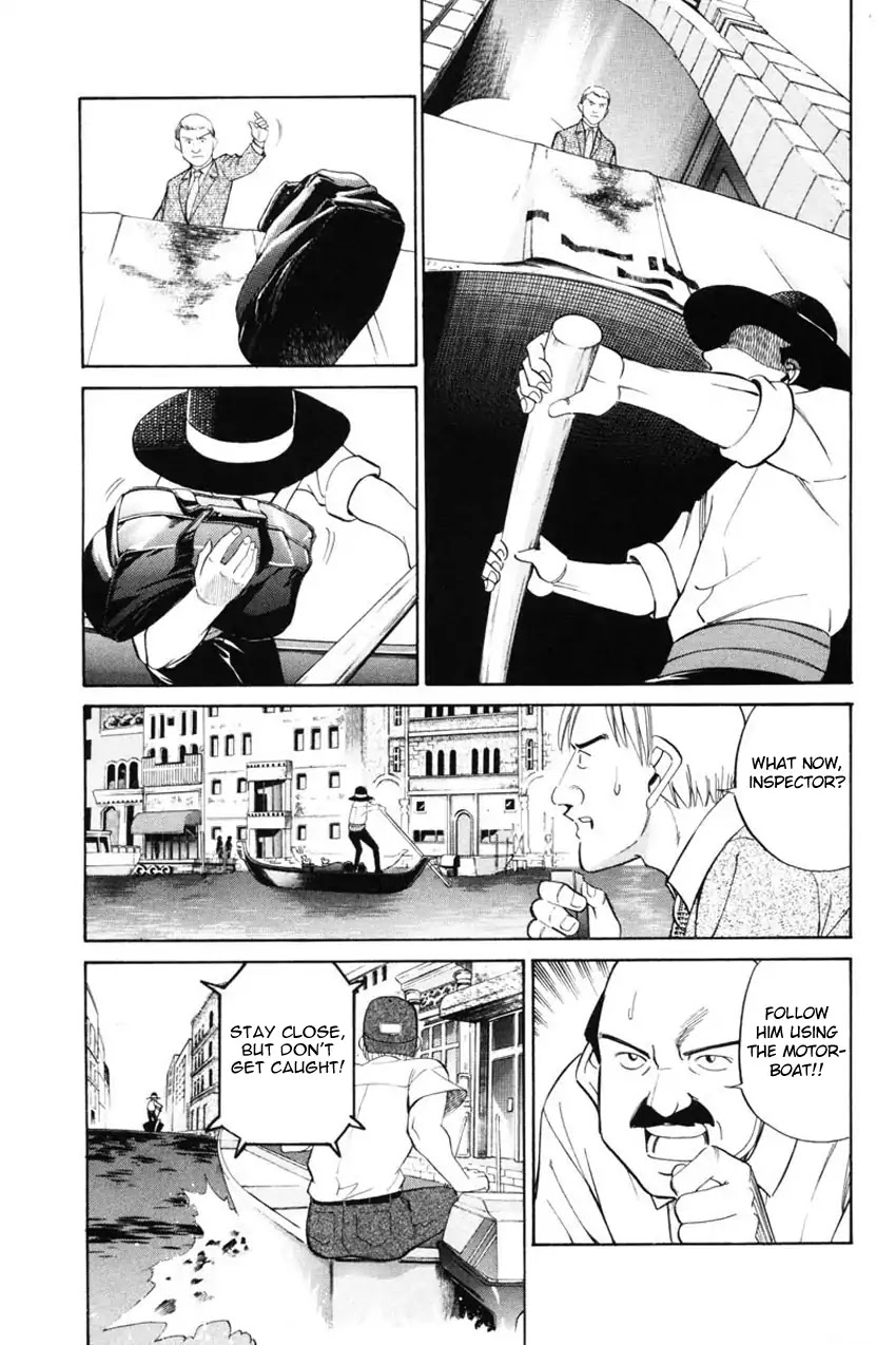 Q.E.D. - Shoumei Shuuryou Chapter 43.2 page 18 - Chapter 43.2: Venetian Labyrinth - Part 2