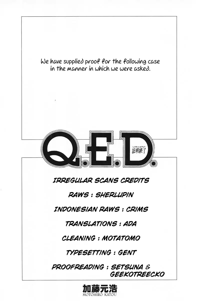 Q.E.D. - Shoumei Shuuryou Chapter 43.2 page 2 - Chapter 43.2: Venetian Labyrinth - Part 2