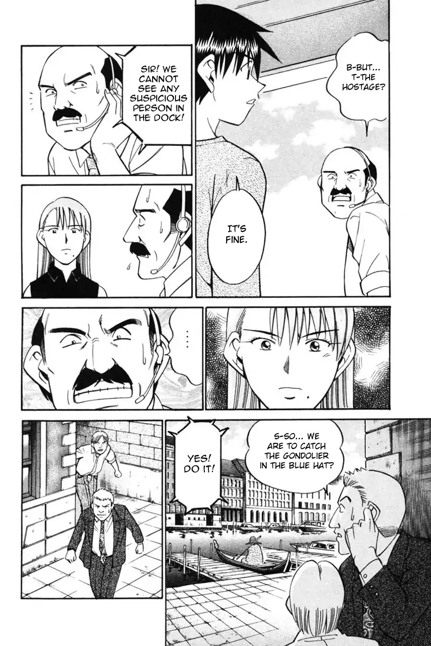 Q.E.D. - Shoumei Shuuryou Chapter 43.2 page 23 - Chapter 43.2: Venetian Labyrinth - Part 2