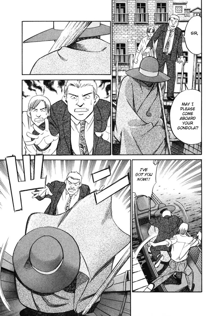 Q.E.D. - Shoumei Shuuryou Chapter 43.2 page 24 - Chapter 43.2: Venetian Labyrinth - Part 2
