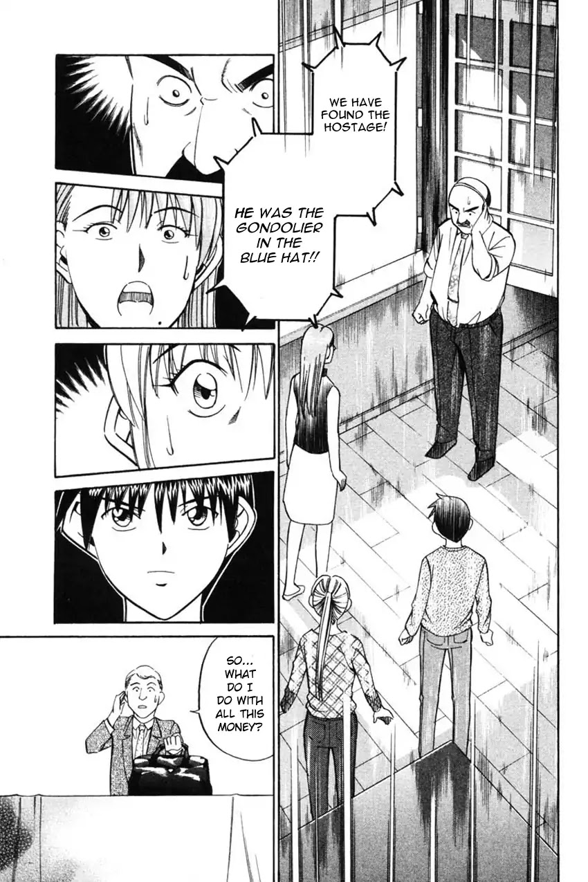 Q.E.D. - Shoumei Shuuryou Chapter 43.2 page 26 - Chapter 43.2: Venetian Labyrinth - Part 2