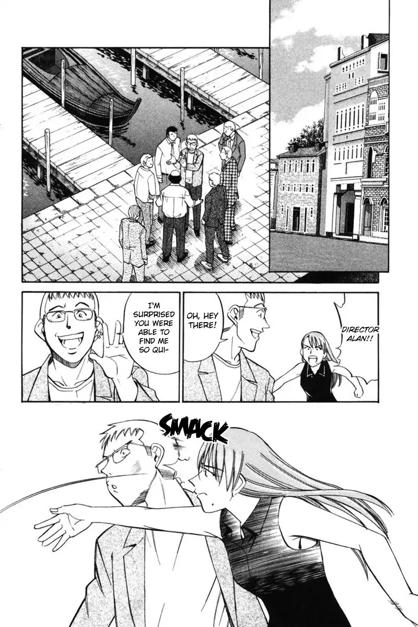 Q.E.D. - Shoumei Shuuryou Chapter 43.2 page 27 - Chapter 43.2: Venetian Labyrinth - Part 2