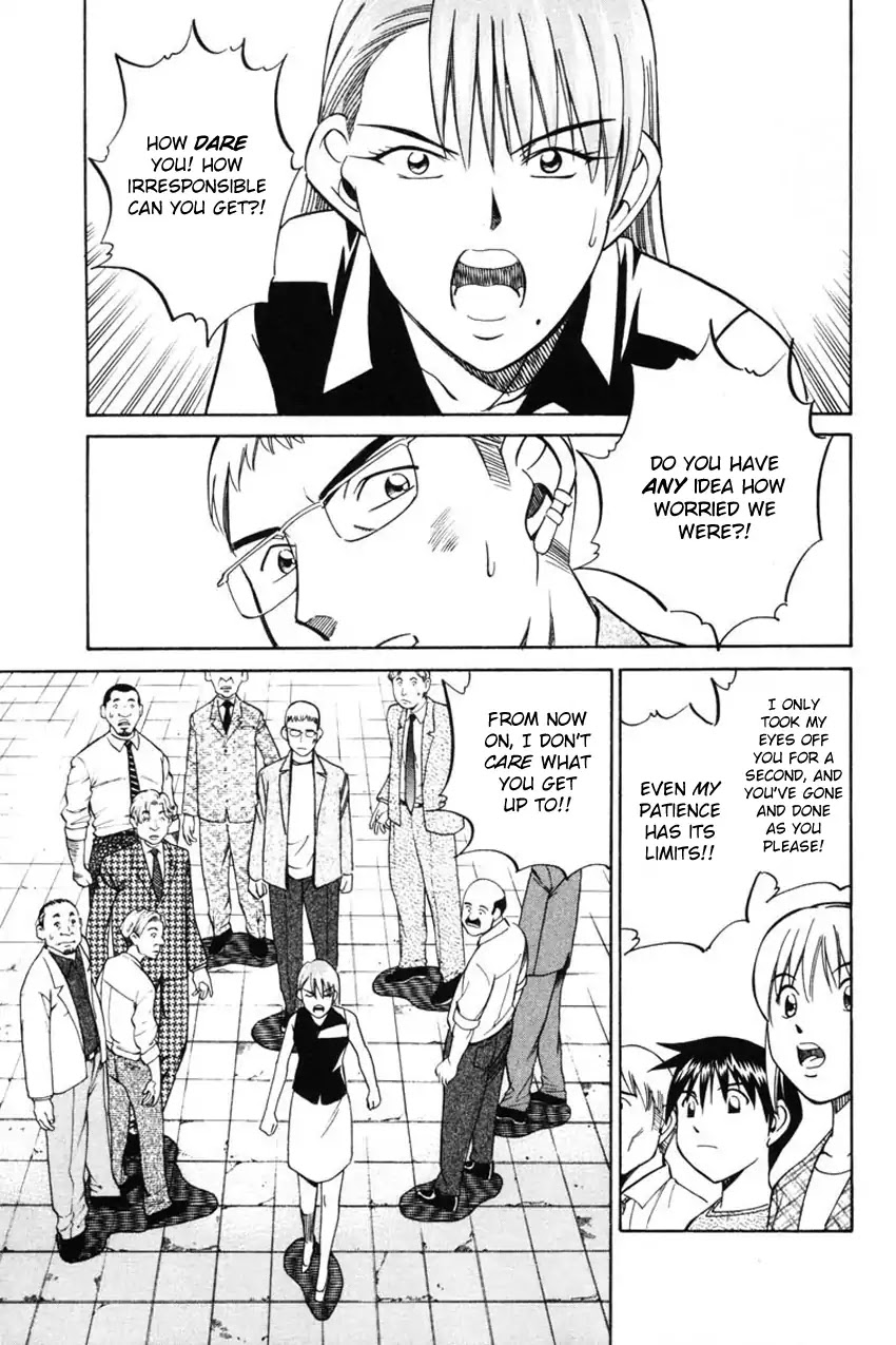 Q.E.D. - Shoumei Shuuryou Chapter 43.2 page 28 - Chapter 43.2: Venetian Labyrinth - Part 2