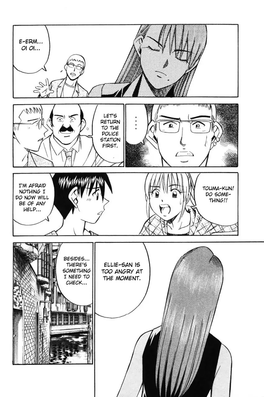 Q.E.D. - Shoumei Shuuryou Chapter 43.2 page 29 - Chapter 43.2: Venetian Labyrinth - Part 2