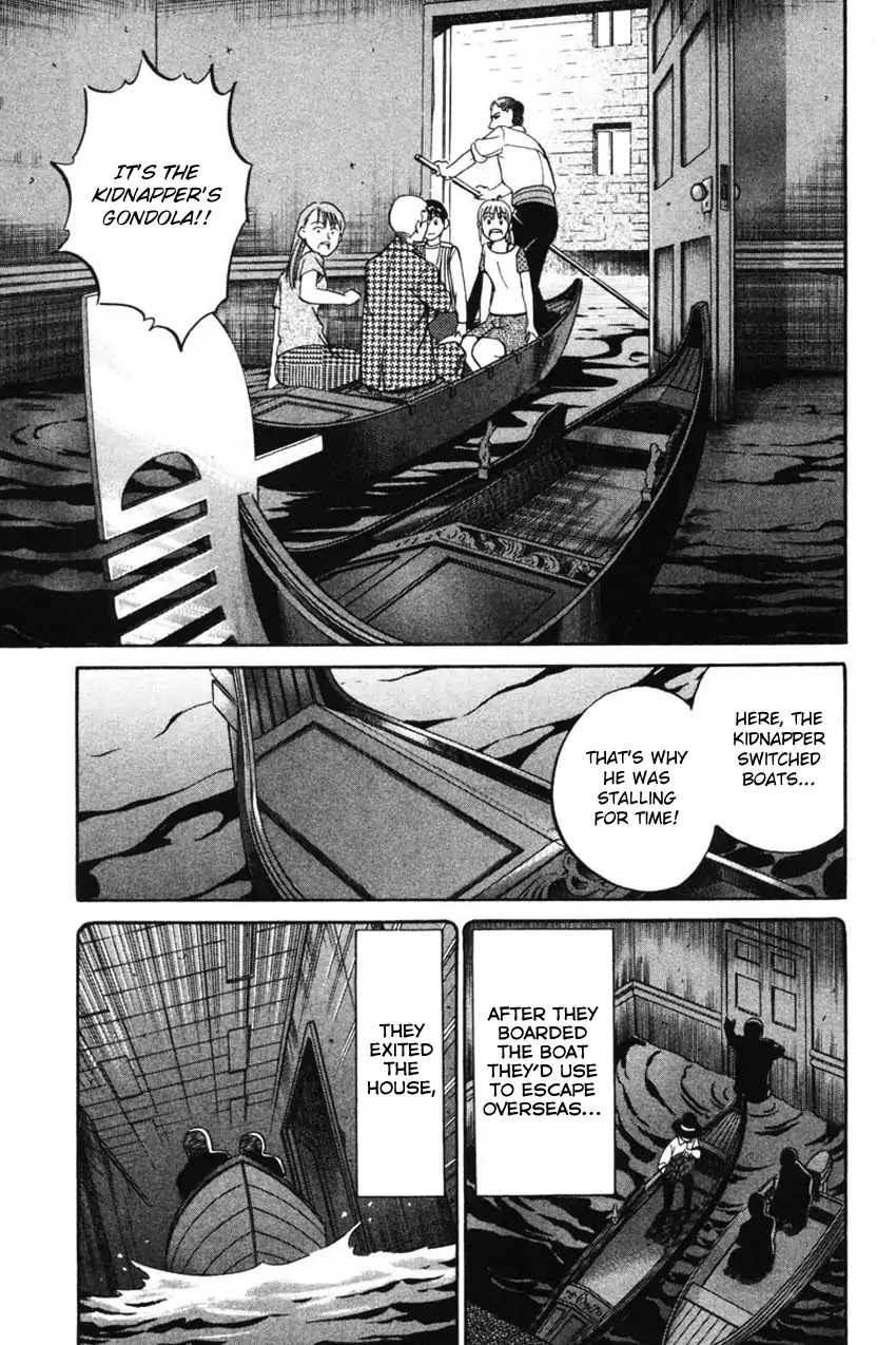 Q.E.D. - Shoumei Shuuryou Chapter 43.2 page 34 - Chapter 43.2: Venetian Labyrinth - Part 2