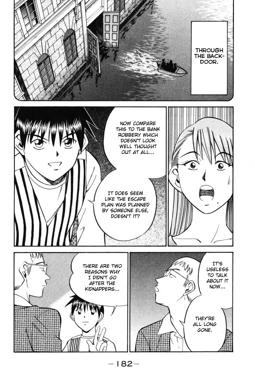 Q.E.D. - Shoumei Shuuryou Chapter 43.2 page 35 - Chapter 43.2: Venetian Labyrinth - Part 2