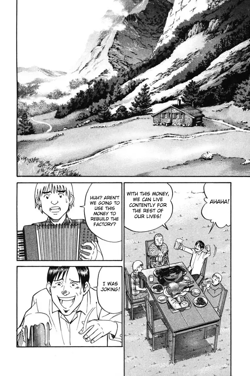 Q.E.D. - Shoumei Shuuryou Chapter 43.2 page 37 - Chapter 43.2: Venetian Labyrinth - Part 2