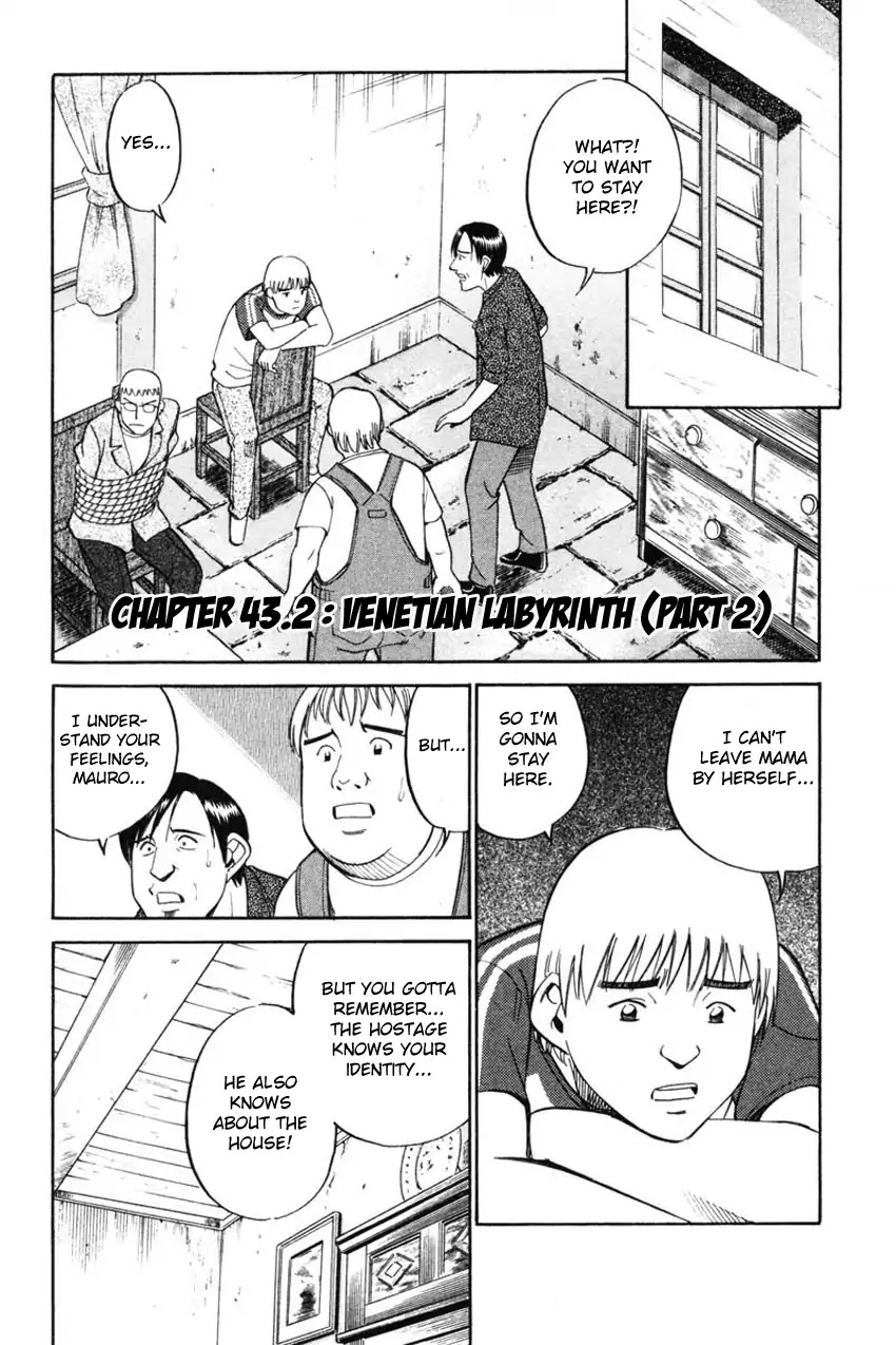 Q.E.D. - Shoumei Shuuryou Chapter 43.2 page 4 - Chapter 43.2: Venetian Labyrinth - Part 2