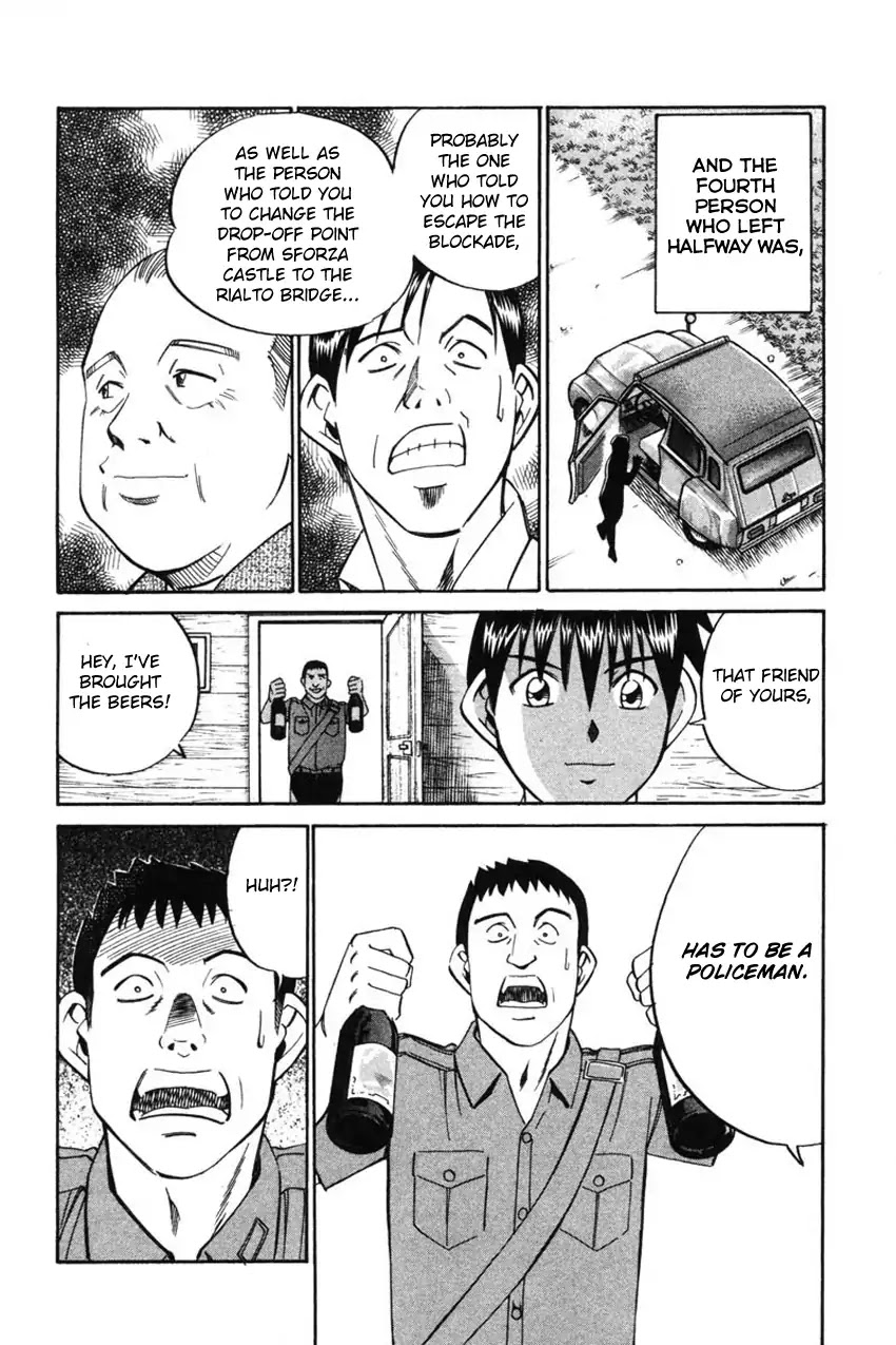 Q.E.D. - Shoumei Shuuryou Chapter 43.2 page 41 - Chapter 43.2: Venetian Labyrinth - Part 2