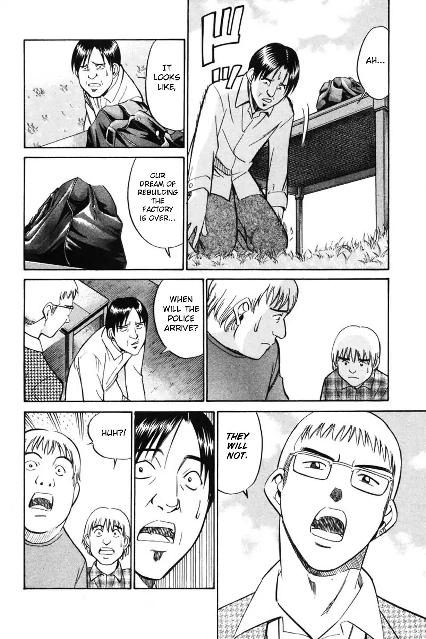 Q.E.D. - Shoumei Shuuryou Chapter 43.2 page 43 - Chapter 43.2: Venetian Labyrinth - Part 2