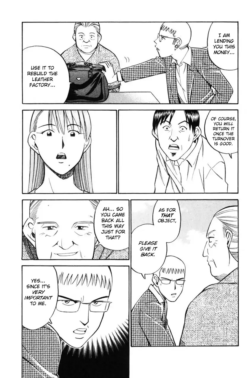 Q.E.D. - Shoumei Shuuryou Chapter 43.2 page 44 - Chapter 43.2: Venetian Labyrinth - Part 2