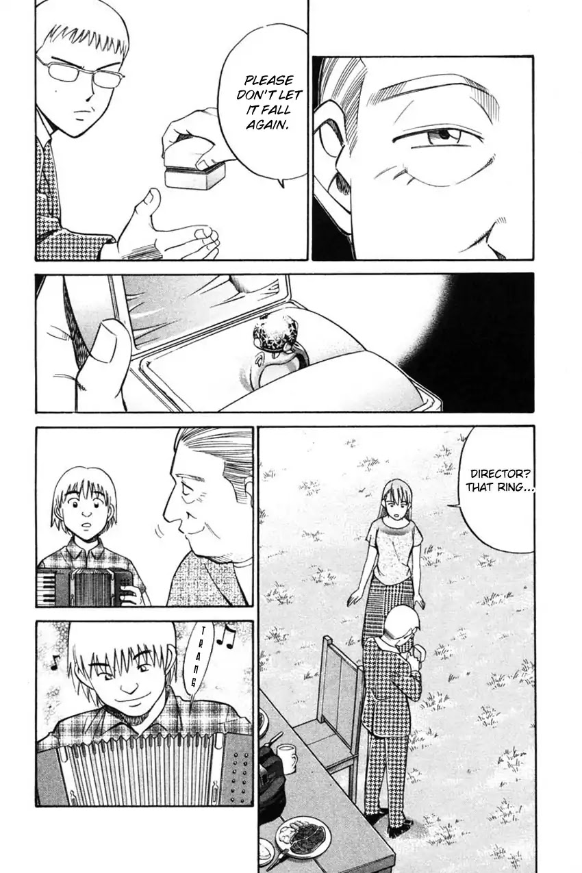 Q.E.D. - Shoumei Shuuryou Chapter 43.2 page 45 - Chapter 43.2: Venetian Labyrinth - Part 2