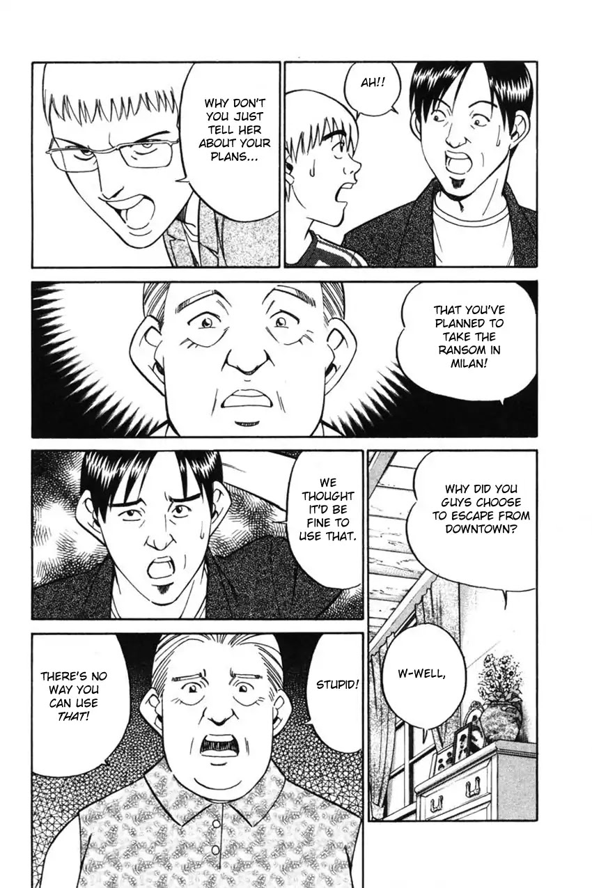 Q.E.D. - Shoumei Shuuryou Chapter 43.2 page 6 - Chapter 43.2: Venetian Labyrinth - Part 2