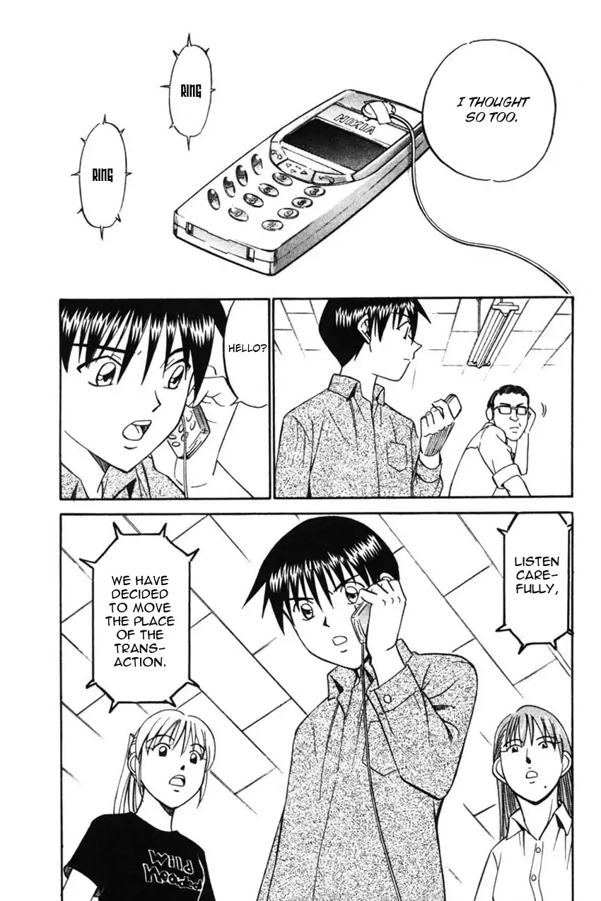 Q.E.D. - Shoumei Shuuryou Chapter 43.2 page 7 - Chapter 43.2: Venetian Labyrinth - Part 2