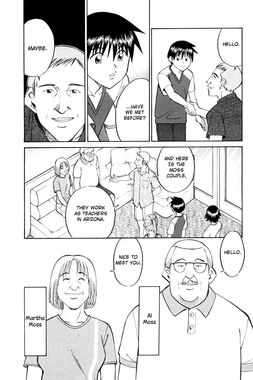 Q.E.D. - Shoumei Shuuryou Chapter 44.1 page 15 - Chapter 44.1: The Liar - Part 1