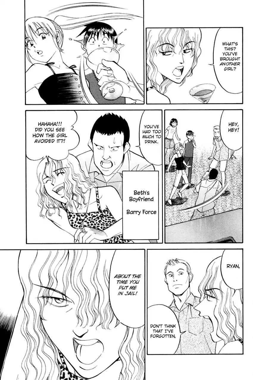 Q.E.D. - Shoumei Shuuryou Chapter 44.1 page 17 - Chapter 44.1: The Liar - Part 1