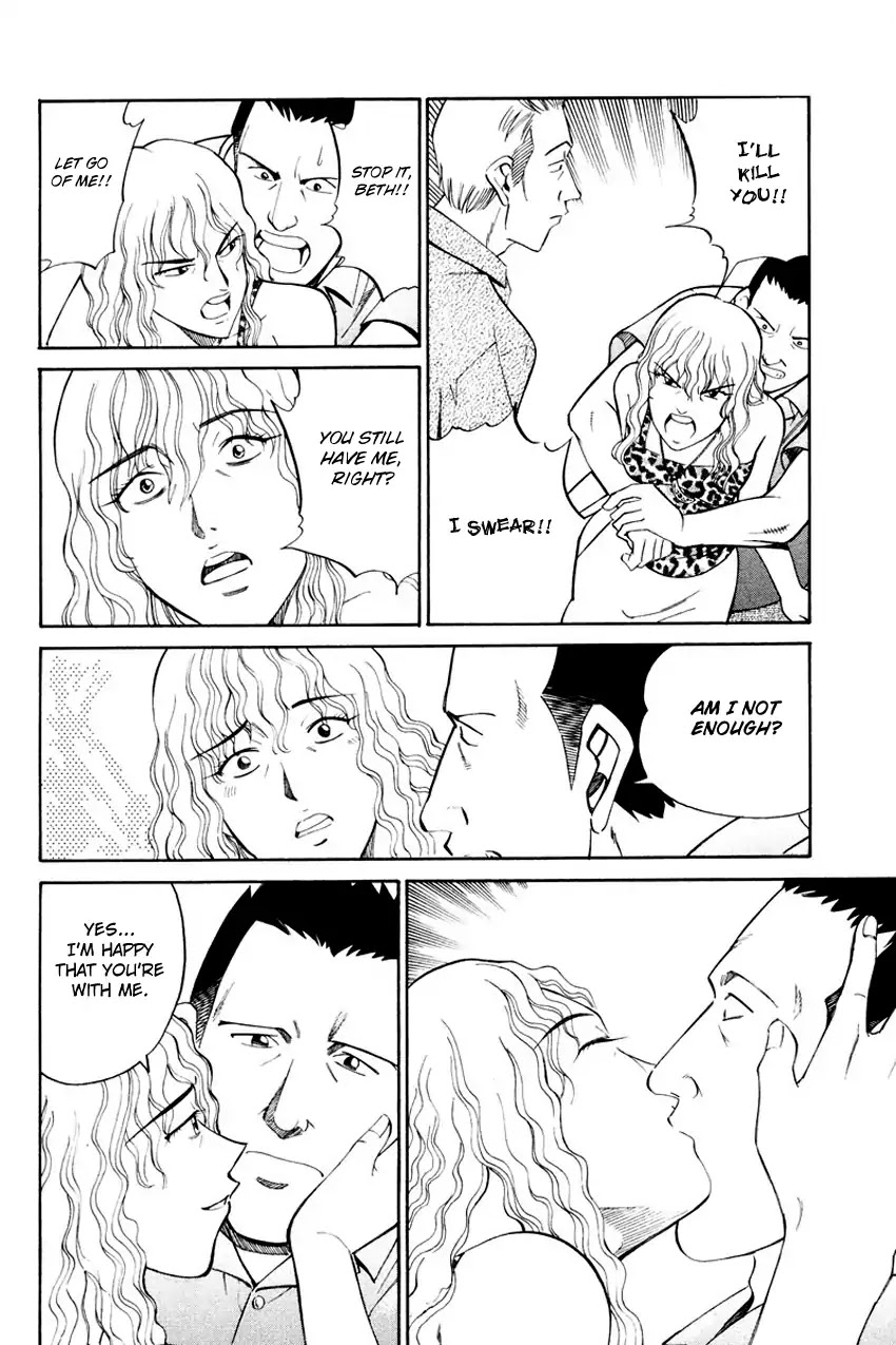 Q.E.D. - Shoumei Shuuryou Chapter 44.1 page 18 - Chapter 44.1: The Liar - Part 1