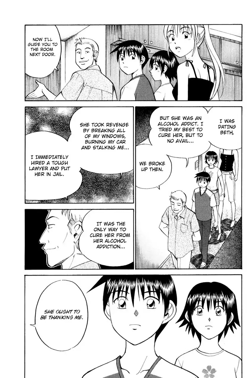 Q.E.D. - Shoumei Shuuryou Chapter 44.1 page 19 - Chapter 44.1: The Liar - Part 1