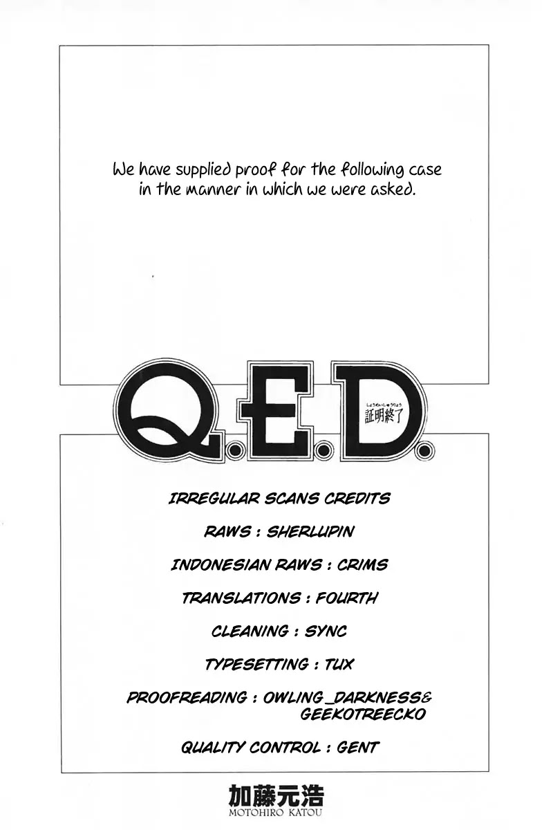 Q.E.D. - Shoumei Shuuryou Chapter 44.1 page 2 - Chapter 44.1: The Liar - Part 1