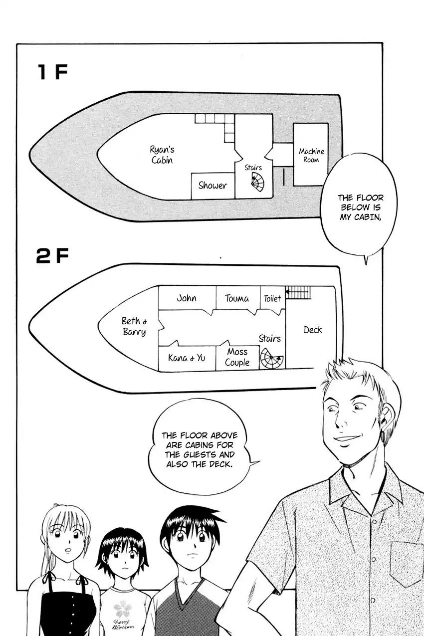Q.E.D. - Shoumei Shuuryou Chapter 44.1 page 22 - Chapter 44.1: The Liar - Part 1
