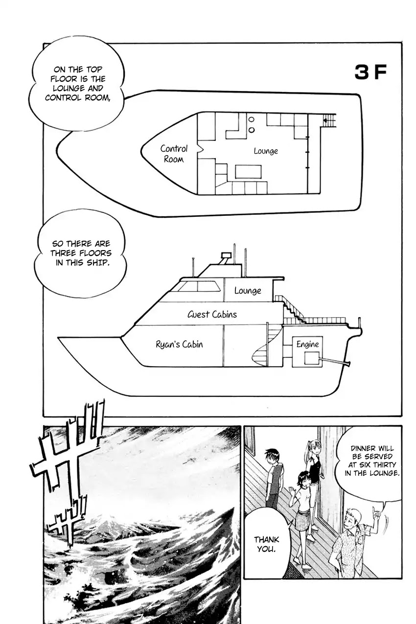 Q.E.D. - Shoumei Shuuryou Chapter 44.1 page 23 - Chapter 44.1: The Liar - Part 1