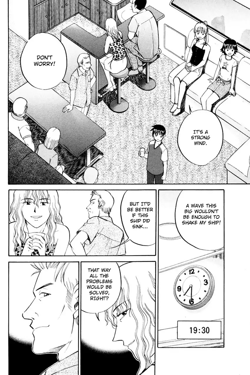 Q.E.D. - Shoumei Shuuryou Chapter 44.1 page 24 - Chapter 44.1: The Liar - Part 1