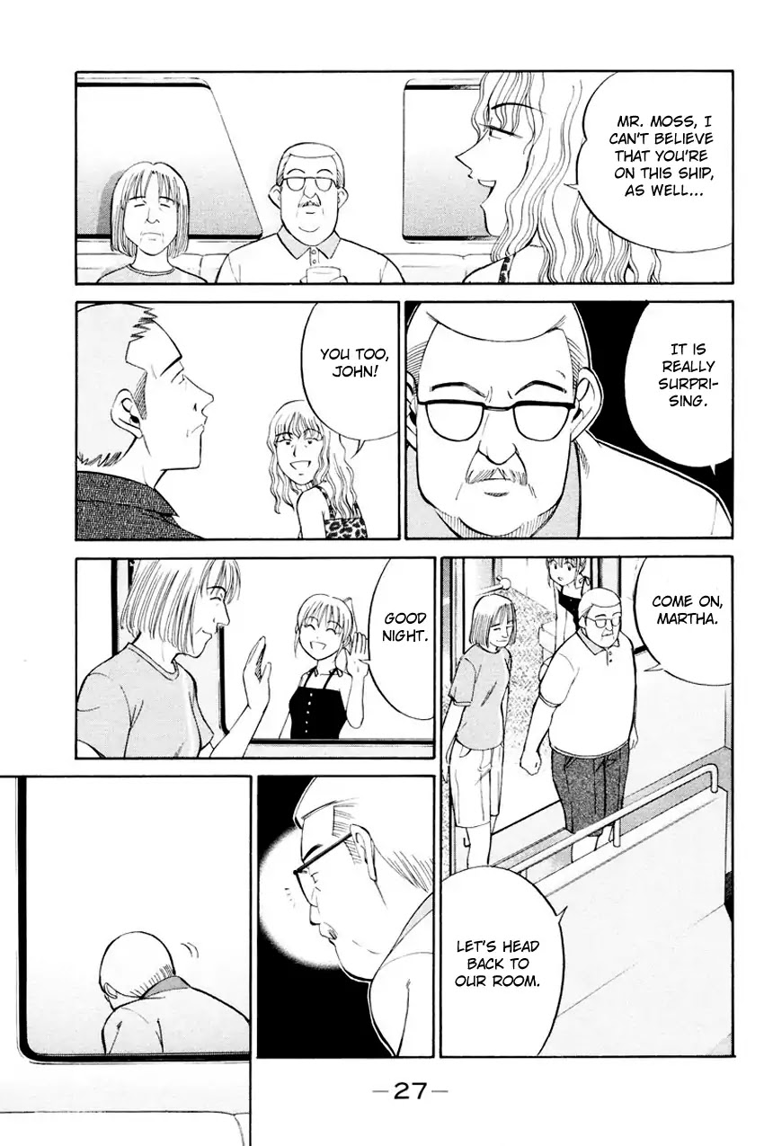 Q.E.D. - Shoumei Shuuryou Chapter 44.1 page 25 - Chapter 44.1: The Liar - Part 1