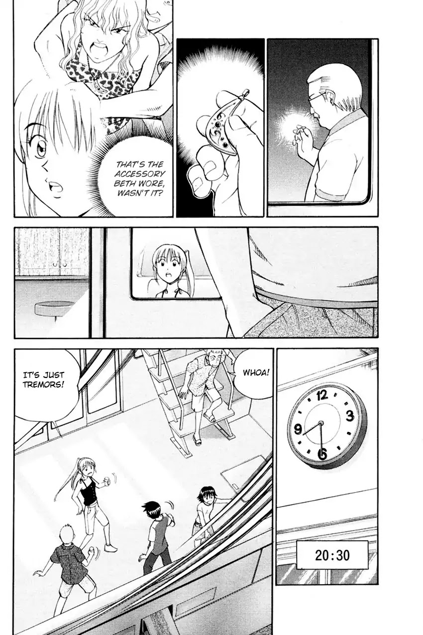 Q.E.D. - Shoumei Shuuryou Chapter 44.1 page 26 - Chapter 44.1: The Liar - Part 1