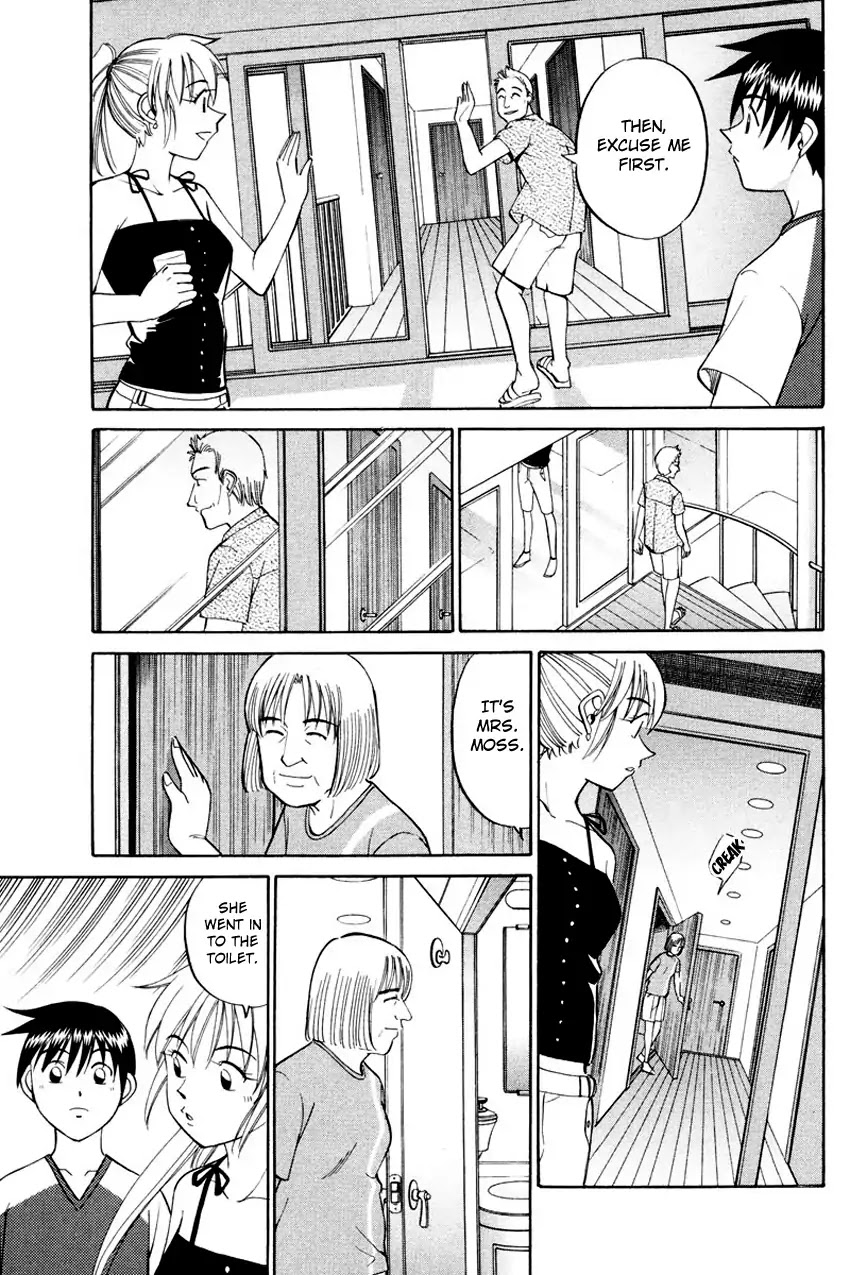 Q.E.D. - Shoumei Shuuryou Chapter 44.1 page 27 - Chapter 44.1: The Liar - Part 1