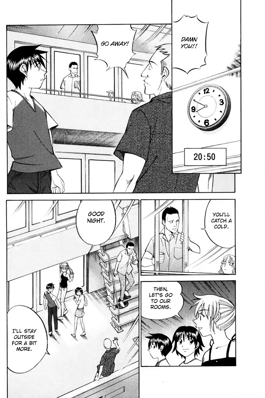 Q.E.D. - Shoumei Shuuryou Chapter 44.1 page 28 - Chapter 44.1: The Liar - Part 1