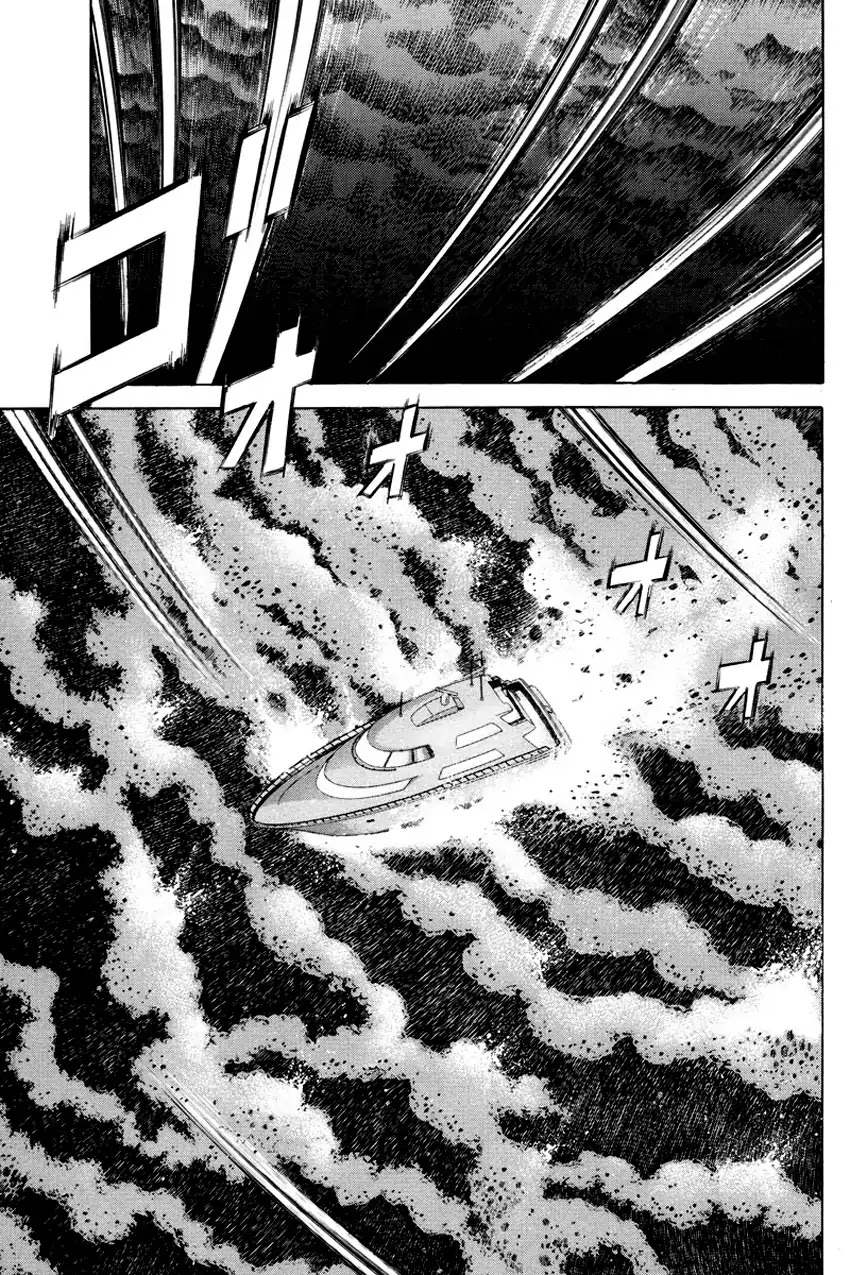Q.E.D. - Shoumei Shuuryou Chapter 44.1 page 29 - Chapter 44.1: The Liar - Part 1