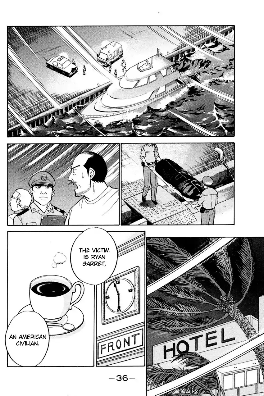 Q.E.D. - Shoumei Shuuryou Chapter 44.1 page 34 - Chapter 44.1: The Liar - Part 1