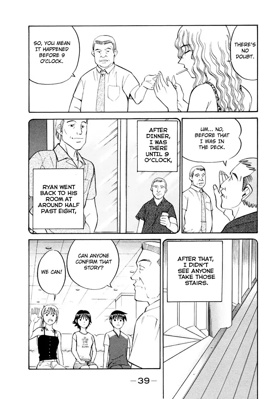 Q.E.D. - Shoumei Shuuryou Chapter 44.1 page 37 - Chapter 44.1: The Liar - Part 1