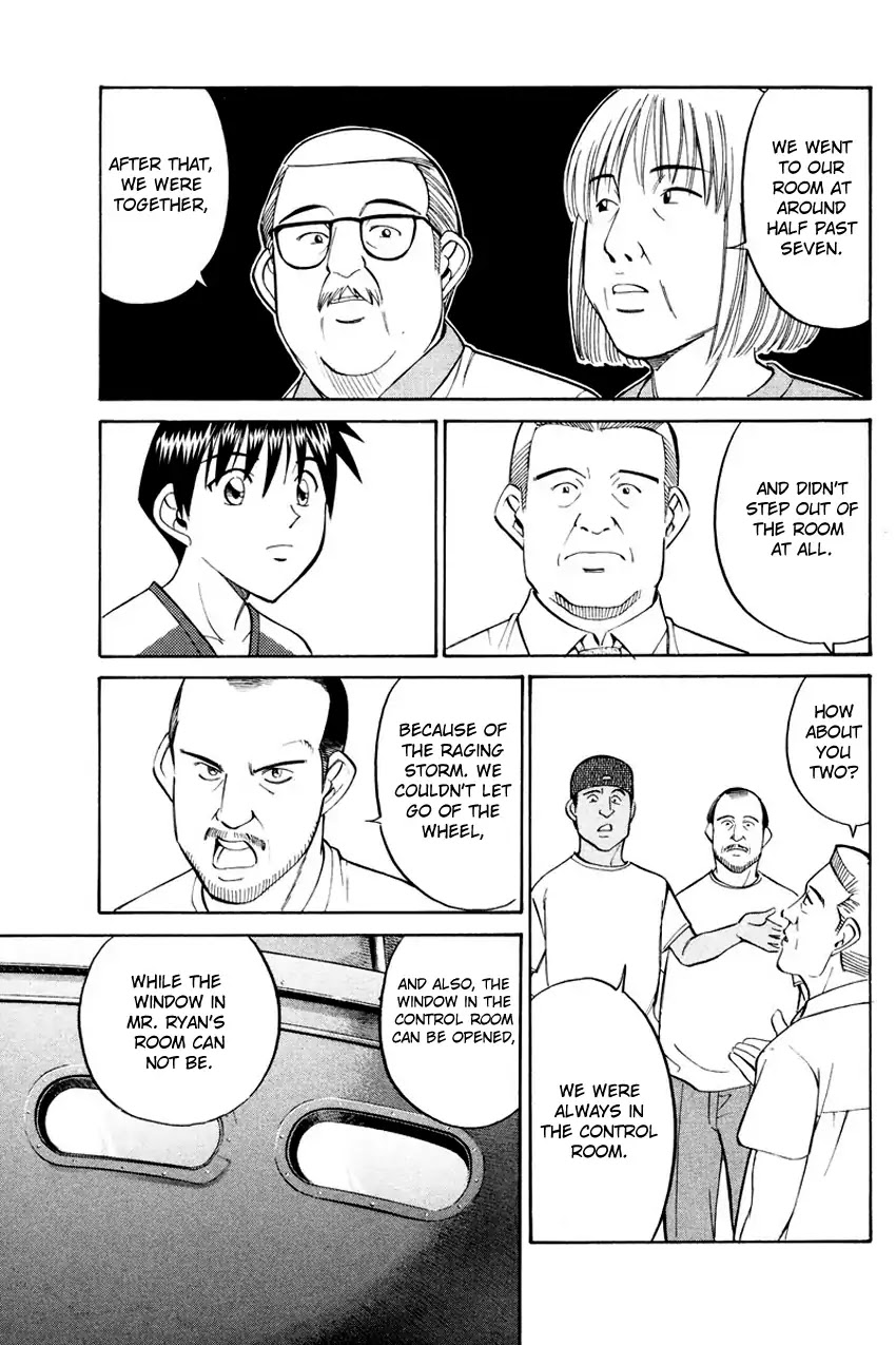 Q.E.D. - Shoumei Shuuryou Chapter 44.1 page 39 - Chapter 44.1: The Liar - Part 1
